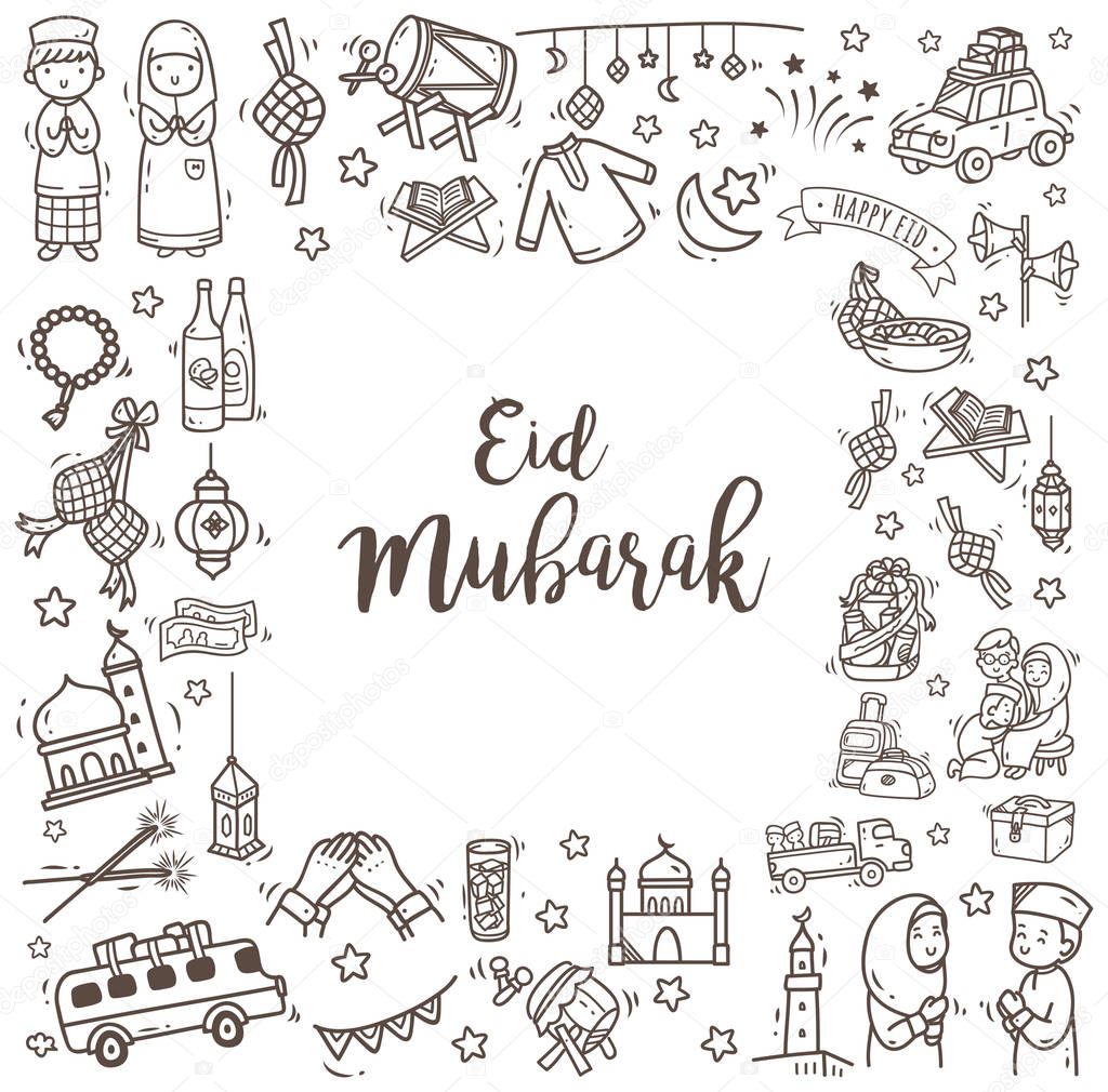 Eid mubarak or idul fitri 