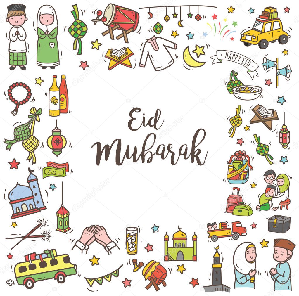 Eid mubarak or idul fitri 