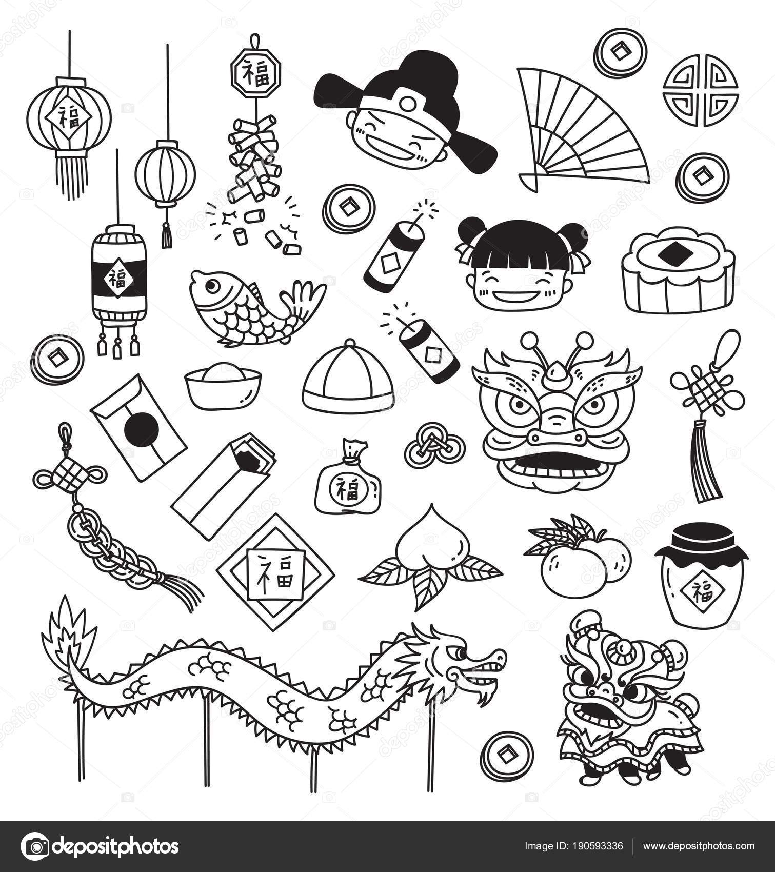Chinese New Year Doodle agc
