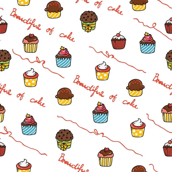 Lindo Cupcake Fondo Sin Costuras Vector — Archivo Imágenes Vectoriales