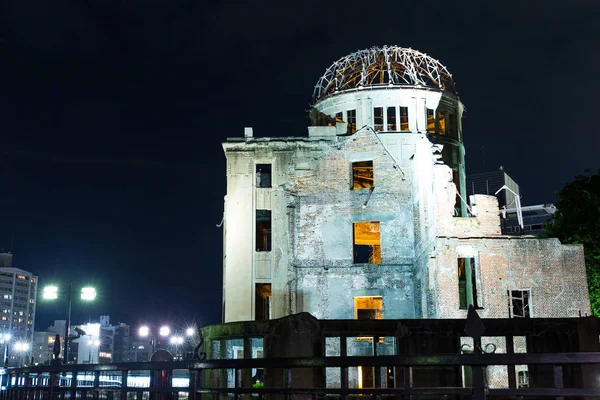 Cúpula de bombas em Hiroshima — Fotografia de Stock