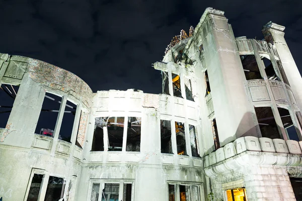 Bom Dome in Hiroshima van Japan — Stockfoto