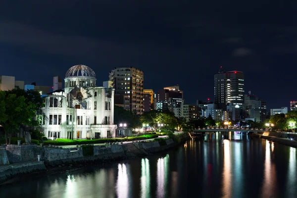Cúpula de bomba atômica em Hiroshima Japão — Fotografia de Stock