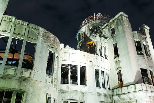 Cupola della bomba atomica di Hiroshima — Foto Stock