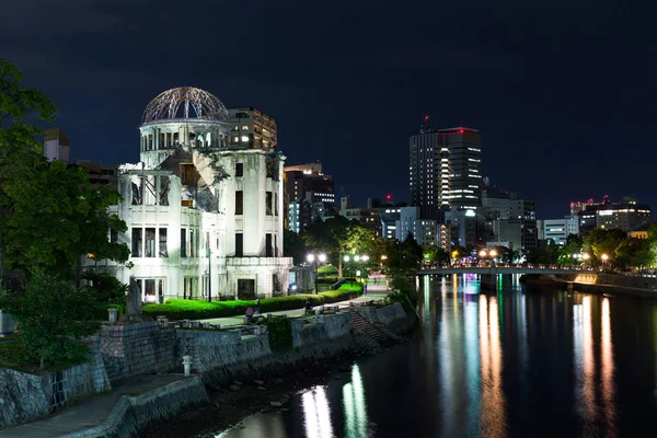 在广岛原子弹爆炸遗址 — 图库照片