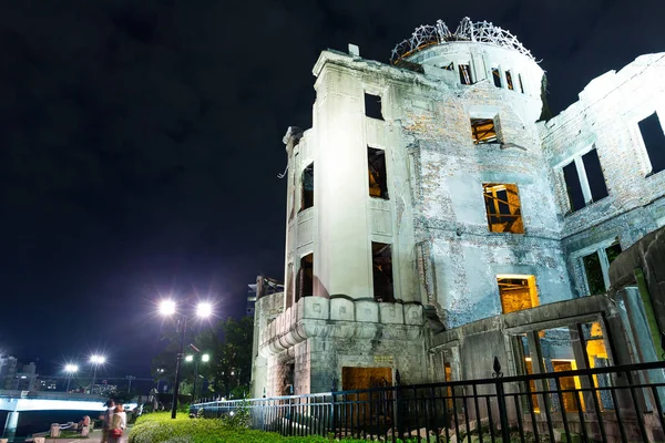 Una cupola bomba a Hiroshima — Foto Stock