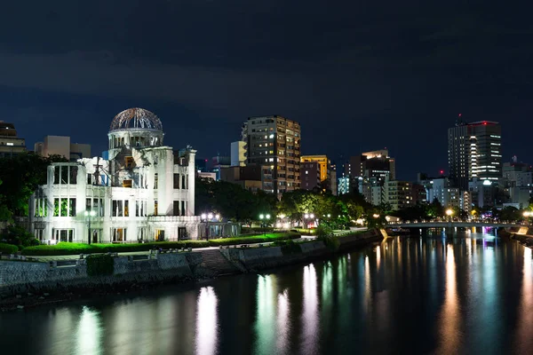 Atombombekuppel i Hiroshima - Stock-foto