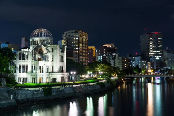 Купол бомбы в городе Хиросима — стоковое фото