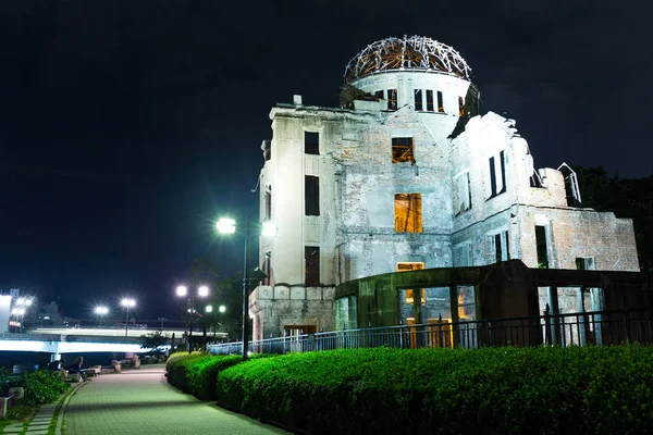 Dome Hirošima v Japonsku — Stock fotografie
