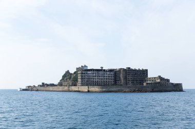 Savaş gemisi Adası Nagasaki City