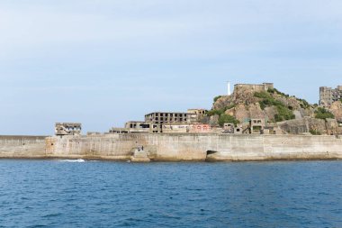 Savaş gemisi Adası Nagasaki City 