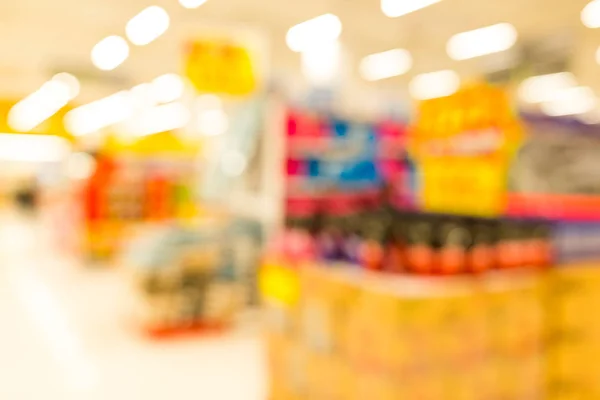 Defokussiert auf Supermarkt — Stockfoto