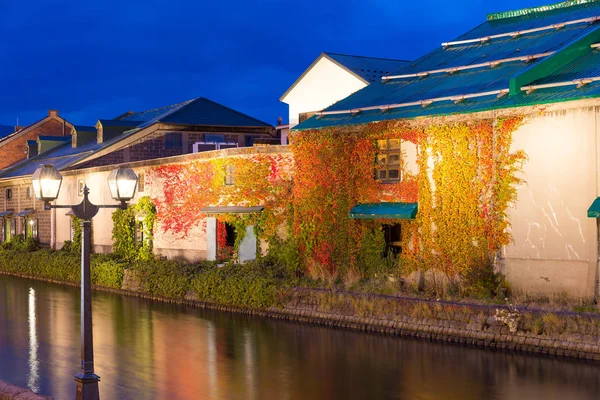 Otaru canal v Japonsku v noci — Stock fotografie