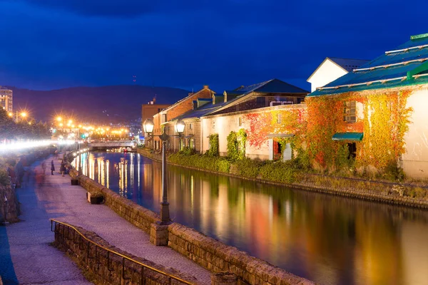 Otaru canal v Japonsku v noci — Stock fotografie