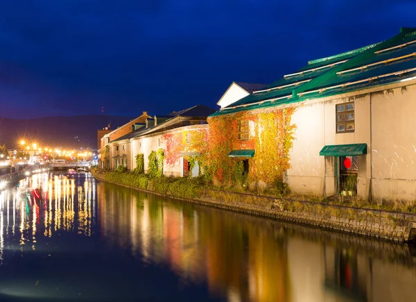 Otaru Hokkaido gece kanalda