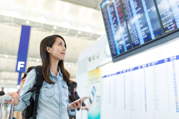 Program yönetim kurulu kadın holding cep telefonu ve mücadele numaradan arıyorum