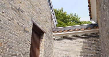 Çin mimarisi görünümü oluşturma