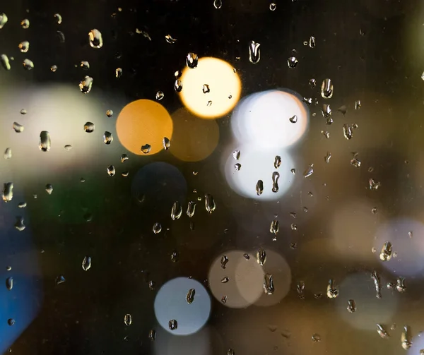 Bokeh de vista de la ciudad por la noche — Foto de Stock