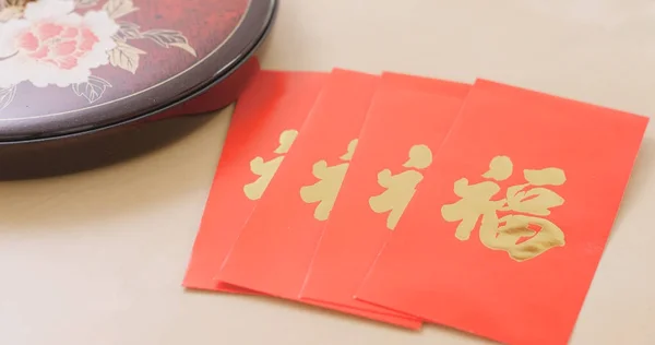 Chinesisch Neujahr Sortierte Snack Box Mit Roter Tasche Roter Poacker — Stockfoto