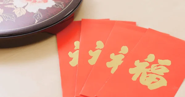 Kinesiska Röda Ficka Med Ordet Lycka Och Diverse Tilltugg Fack — Stockfoto