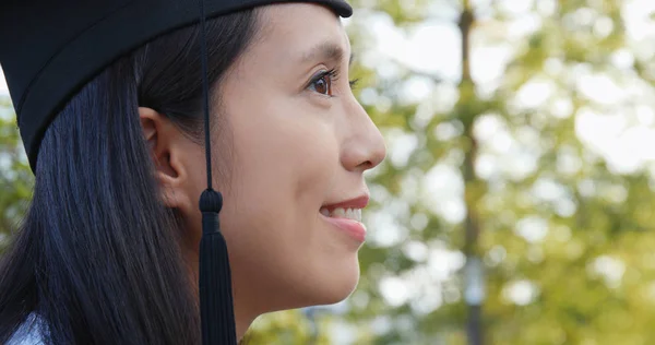 Side Profile Woman Get Graduation — Stock Photo, Image