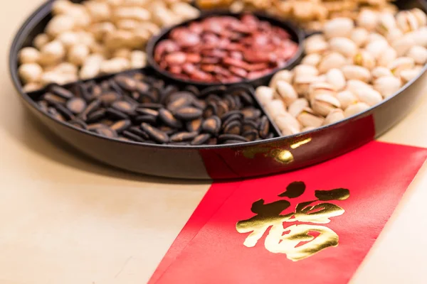 Bolso Vermelho Chinês Com Uma Palavra Sorte Sortido Lanche Caixa — Fotografia de Stock