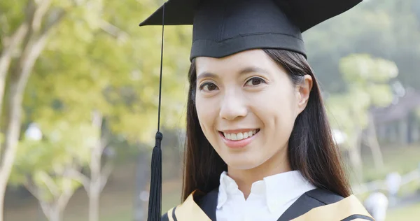 Asiatisk Ung Kvinna Examen — Stockfoto