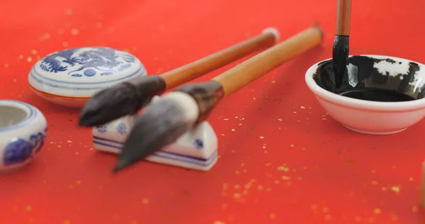 Написание Рабочих Инструментов Китайской Каллиграфии — стоковое фото