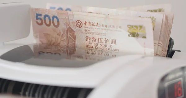 Hongkong Dollars Stok Foto Hongkong Dollars Gambar Bebas Royalti Depositphotos
