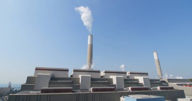 Hong Kong 'daki elektrik santrali. 