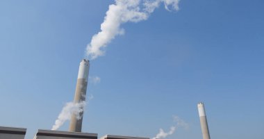 Mavi gökyüzü Sanayi Fabrikası 