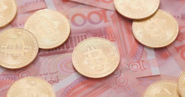 Bitcoins Rmb, Çin banknotlar üzerinde