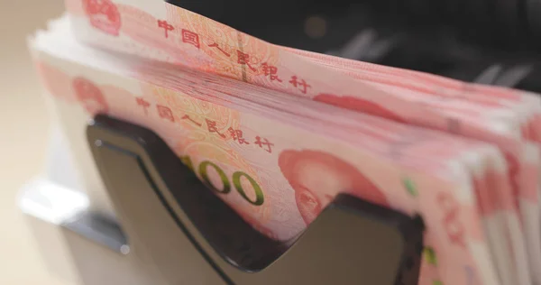 Counting Chinese money on machine