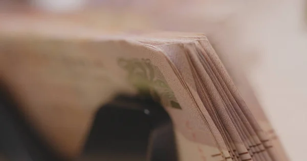 Cash Money Machine Counting Hong Kong Dollars — Stock Photo, Image