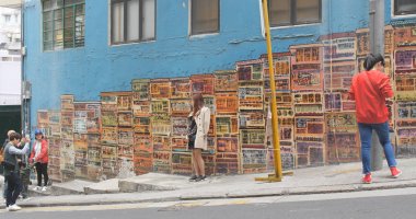 Merkez, Hong Kong - 8 Mayıs 2017: duvar ünlü resim 