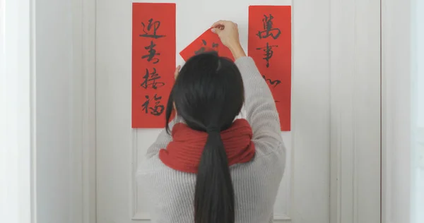 Woman Sticking Chinese Calligraphy Door — Stock Photo, Image