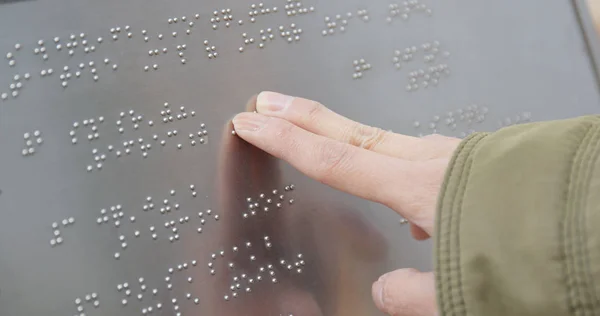 Blind Reading Braille Outdoor Directory — Stock Photo, Image