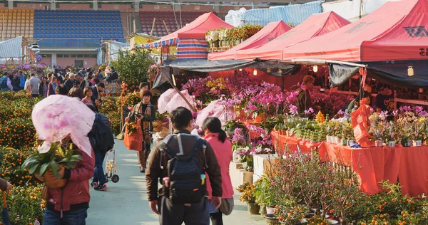 Tsuen Wan Hong Kong Fevereiro 2018 Feira Tradicional Chinesa Para — Fotografia de Stock