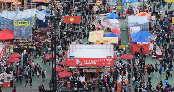 Victoria Park Hong Kong Febrero 2018 Vista Superior Feria Tradicional — Foto de Stock
