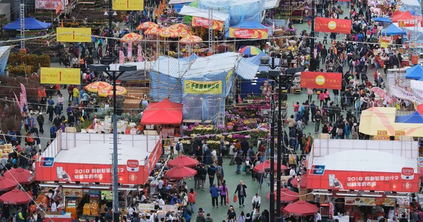 Victoria Park Hong Kong Février 2018 Vue Aérienne Foire Traditionnelle — Photo