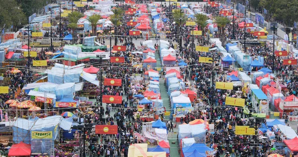 Victoria Park Hong Kong Februar 2018 Luftaufnahme Der Traditionellen Chinesischen — Stockfoto