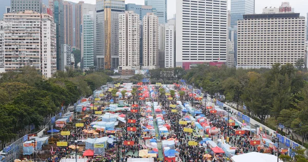 Victoria Park Hong Kong Febrero 2018 Vista Superior Feria Tradicional —  Fotos de Stock