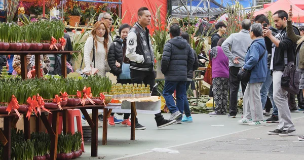 Victoria Park Hong Kong Februari 2018 Hong Kong Nieuwe Maanjaar — Stockfoto