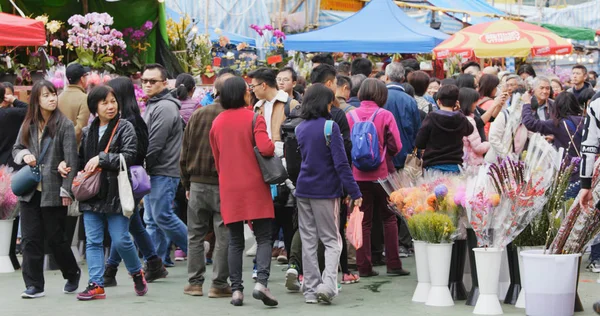 Victoria Park Hong Kong Fevereiro 2018 Feira Ano Novo Lunar — Fotografia de Stock