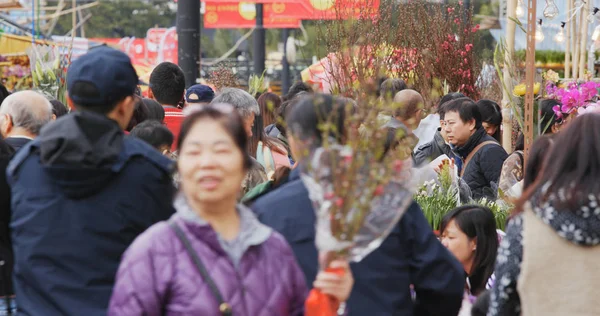 Victoria Park Hong Kong Fevereiro 2018 Feira Ano Novo Lunar — Fotografia de Stock