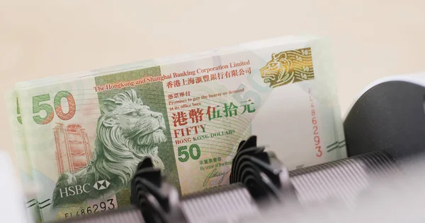 Hong Kong Dollars Counting Machine — Stock Photo, Image