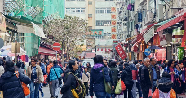 Tsuen Wan Hong Kong Febrero 2018 Mercado Húmedo Aire Libre —  Fotos de Stock