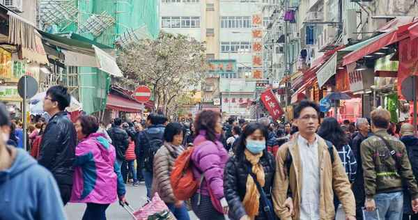 Tsuen Wan Hong Kong Février 2018 Marché Extérieur Humide Hong — Photo