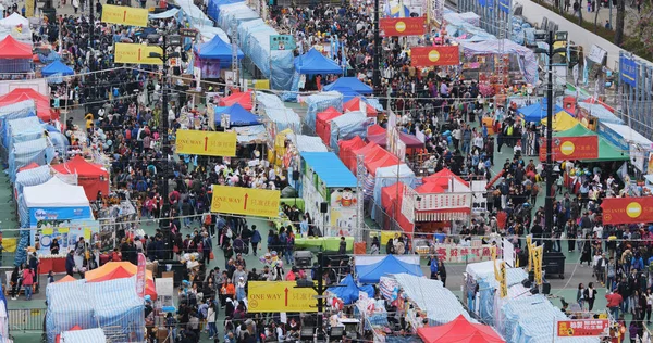 Victoria Park Hong Kong Fevereiro 2018 Vista Superior Tradicional Feira — Fotografia de Stock