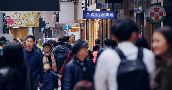 Victoria Park Hongkong Hongkong Lutego 2018 Tradycyjne Księżycowy Nowy Rok — Zdjęcie stockowe